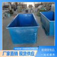 Selection of materials for circular fiberglass fish ponds with thickened quality and resistance to leakage