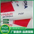 Arkema PVDF Kynar 1000 HD corrosion-resistant, flame-retardant, and wear-resistant