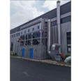 Single unit/multi unit bag dust collector Pulse dust collector Industrial dust removal equipment Internal filter dust collector