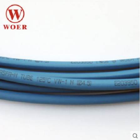 Wall shrink tubing 1.5mm insulation sleeve ROHS certified environmentally friendly halogen-free H-tube RSFR-H 400m/plate