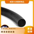 Sealing strip of paint baking room, fluororubber, special-purpose, wide product name 1125