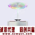 Outdoor solar photovoltaic umbrella AI interactive music charging umbrella waterproof and rainproof canopy