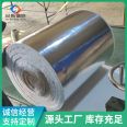 Wide scope of application Needle punched Aluminium silicate blanket Aisrian ventilation pipe, 40mm thick, flame retardant and waterproof