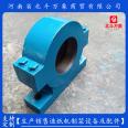 Paper machine bearing seat 22220 bearing 3520 bearing shell Beidou Vientiane brand supports customized accessories