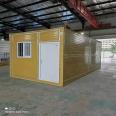 Brand new activity room, factory office use, folding house, fireproof color steel integrated board house