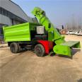 Three wheel hydraulic cattle manure collection truck for transporting cow manure, cleaning the manure inside the cow pen with a manure loading machine, and lifting the manure truck