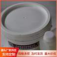 Wholesale supply type of handicraft turnover silicone spot waterproof sealing liquid