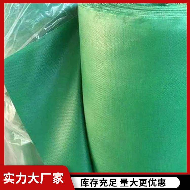 Fire-retardant and fire-resistant fabric manufacturer, glass fiber coated silicone tape available in stock