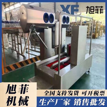 Boot washing machine, fully automatic rubber boot cleaning and disinfection equipment, 304 stainless steel food factory use, Xufei wholesale customization