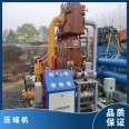 Mobile well gas collection and recovery device for oil field natural gas compressor fuel gas booster