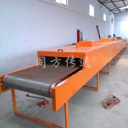 Non woven fabric dryer melt blown fabric impregnation drying line Teflon belt type fiber cloth dryer manufacturer customization