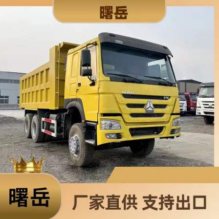 375 hp dumper of used HOWO Dump truck exported to Kyrgyzstan