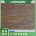 Model SY-01, Grade 1, Specification 800 * Non destructive wood grain imitation stone floor tiles for community square after experiment