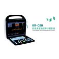 Kaier Color Ultrasound Machine Manufacturer: Medical Portable Ultrasound Machine Doppler Ultrasound Diagnosis System