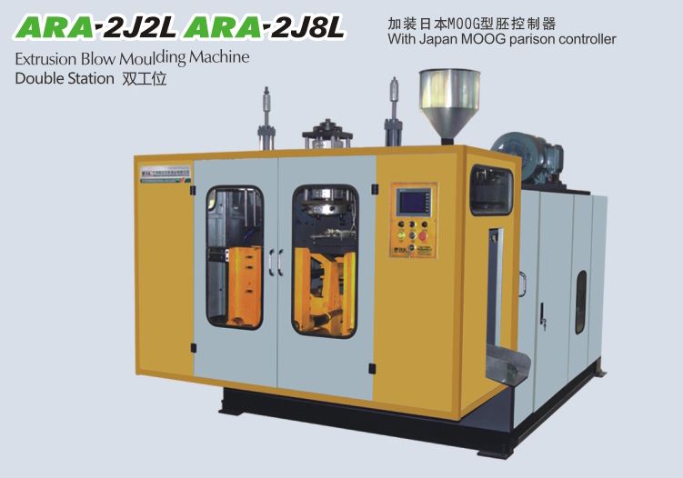 Hollow forming blow molding machine thick wall fully automatic plastic forming blow molding machine chemical bucket