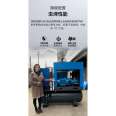 Integrated screw air compressor, dedicated for laser cutting, 13/16kg, 30kg high-pressure inflation pump