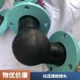 Wholesale of acid and alkali resistant flexible rubber joints, anti pull limit rubber soft connection manufacturers