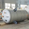 Stainless steel receiving tank, 304 storage tank, container, food and chemical storage tank, basket, shipped by Boer manufacturer