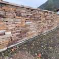 The manufacturer provides red sandstone soft wall stone, high beam, red retaining wall block stone, slope protection stone, garden red masonry stone