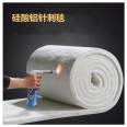 Flexible fireproof wrapping, fireproof flexible coiled material, smoke exhaust, Aluminium silicate flexible fireproof cotton, complete qualification