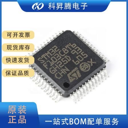 STM32F107VCT6 ST ARM Microcontroller - MCU 32BIT Package LQFP-100 Batch 22+