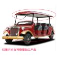 Electric sightseeing car roof thick sheet blister processing New energy vehicle interior and exterior decoration turnover tray blister forming