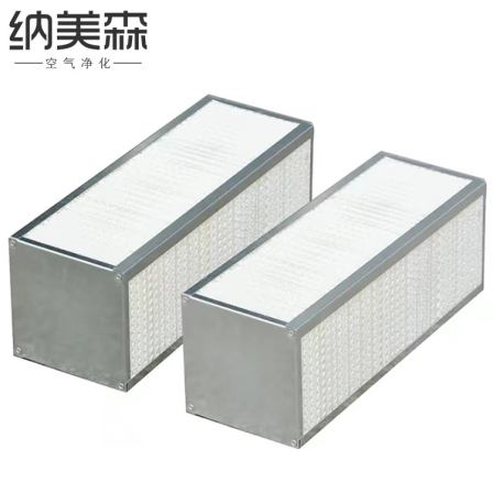 Full heat exchange core of air and fresh air fan filter element, Namison 600 * 600 * 600 HEPA filter screen