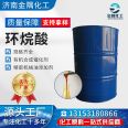 Industrial Naphthenic acid 99% catalyst detergent paint drier can be used as solvent insecticide