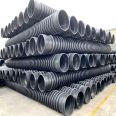 Liansu HDPE High Density Polyethylene Winding Structure Wall Reinforcement Pipe (B-type Crate Pipe) SN8 SN12.5