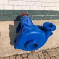 Han Hui Water Pump Single Shell Slurry Pump Filter Press Feed Pump 80ZJW Leakage free Slurry Pump Wear resistant Feed Pump