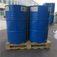 Tween 80 industrial grade emulsifier manufacturer with high content Tween T80