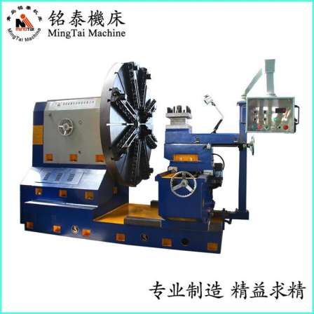 Large head lathe production, manufacturing accuracy, high operation safety, factory price, origin PLC control