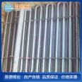 Processing of 304L S30403 Mosquito Incense White Steel Coil in the 304 Heat Exchanger Tank of Zhide