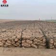 Reno mattress gabion anti erosion three-dimensional grass planting network for flood area construction in river channels