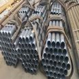 Pile foundation grouting pipe, tunnel grouting steel flower pipe, Q355B slurry seamless steel pipe, Yihecheng Steel