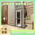 Duyun Household Elevator, Villa Elevator, Old Building, Old Building, Old Building, Modification of Elevator