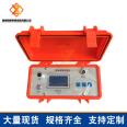 Cable fault tester, live cable identification device, path passing instrument, fixed point instrument, high and low voltage identification instrument