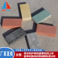 Various styles of permeable bricks in ecological hexagonal cement slope protection brick park parking lots