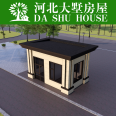 Large villa houses, durable, fast construction speed, rural self built houses, light steel villas