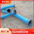 Low pressure steam rubber hose, wear-resistant rubber hose, steel wire negative pressure pipe, water pumping and drainage pipe, acid and alkali resistant, Ji Guan