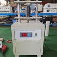 Xiangke SGY Digital Display Compressive Strength Testing Machine for Graphite Detection of Ceramic Glass Refractory Materials