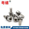 304 stainless steel nut slotted hexagonal nut slotted screw cap GB6178