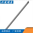 Xingfa Carbon Graphite Rod with Complete Specifications, Stone Gray Grade 1 Standard, Support Customization, National Direct Shipping