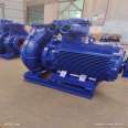 Horizontal centrifugal pipeline pump ISG50-160A impeller pump body factory pressurized drainage