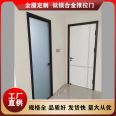 Netizen minimalist tempered glass narrow frame living room aluminum alloy doors with various models and types