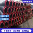 Xinye Lian Direct Buried Insulation Seamless Pipe High Density Polyethylene Polyurethane Insulation Pipe