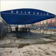 Mobile awning on construction site, rain proof, sun proof, and sunshade, galvanized steel pipe material, pollution-free and lightweight building material