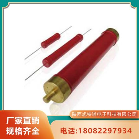 High frequency non-inductive glaze film anti-corrosion and fireproof Xutenuo glaze film resistor R180