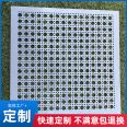 Manufacturer of punching mesh for safety protection of construction sites Heavy steel plate mesh anti-static