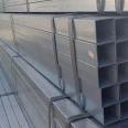 Q355D galvanized rectangular pipe manufacturer building materials 40 × 40 Engineering Buildings